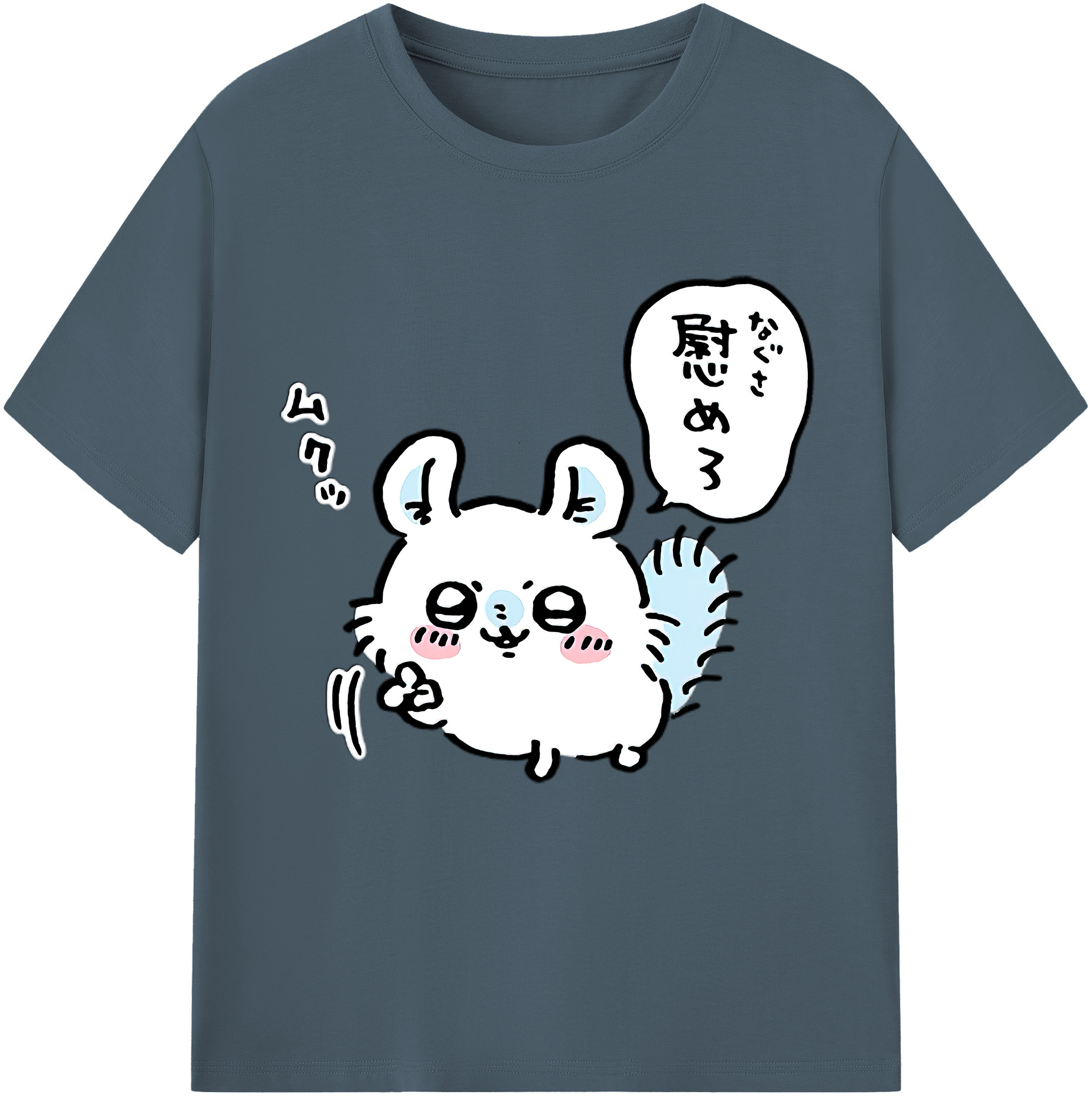 （画像用） ちいかわ モモンガ Chii-kawa Momonga 綿100％半袖Tシャツ（フロントプリント）